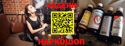 гашиш Краснокаменск