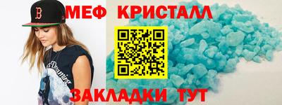 a pvp Краснознаменск