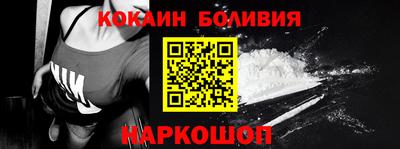альфа пвп Краснодар