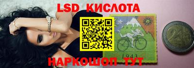 гашиш Краснокаменск
