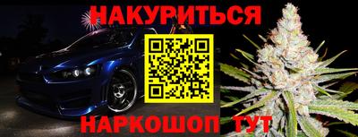 a pvp Краснознаменск
