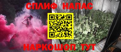 a pvp Краснознаменск