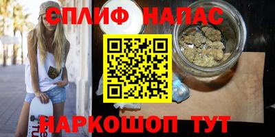 a pvp Краснознаменск