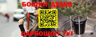 альфа пвп Краснодар