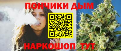 гашиш Краснокаменск