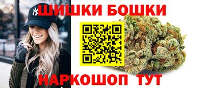 прущий лед Ярцево