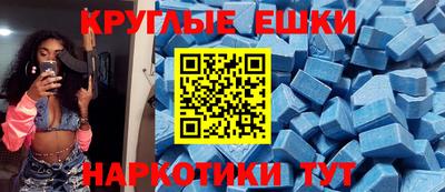 a pvp Краснознаменск