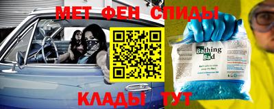 гашиш Краснокаменск