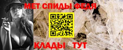a pvp Краснознаменск