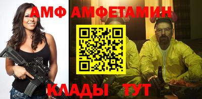 гашиш Краснокаменск