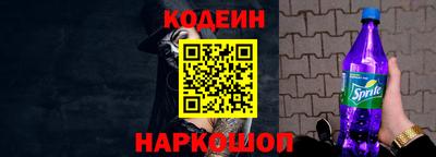 гашиш Краснокаменск