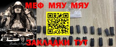 a pvp Краснознаменск