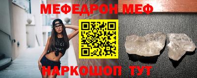 гашиш Краснокаменск