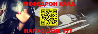 a pvp Краснознаменск