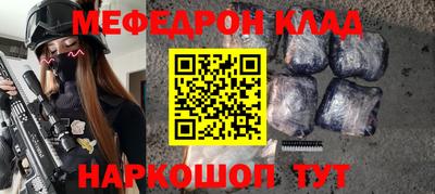 a pvp Краснознаменск