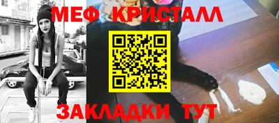 a pvp Краснознаменск